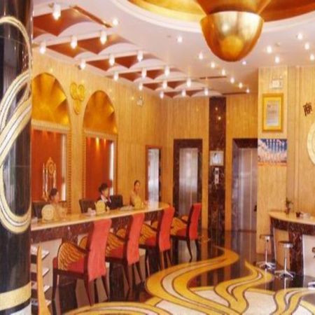 Chang An Good World Hotel Zhuhai Buitenkant foto